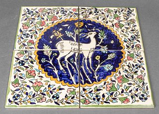 Harsa Persian Animal Motif Ceramic Tiles, 4