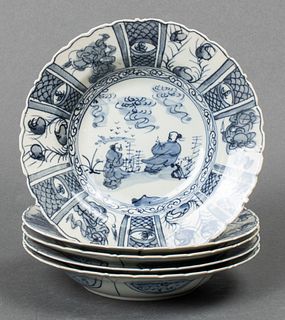 Chinese Blue & White Porcelain Bowls, 5