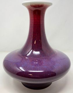 Republic/Qing Dynasty Purple Vase 12 H