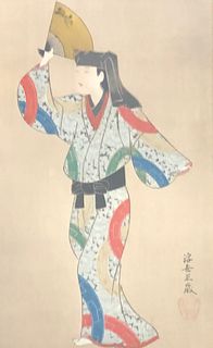 Japanese Geisha hand sketch Drwaing