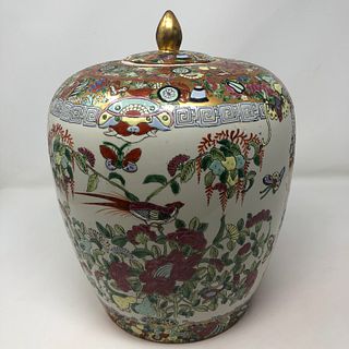 . Late 19th / Early 20th Century Rose Medalian Jar with