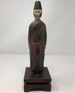 Antique Noble Chinese Male Statue