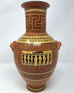 Antique / Vintage Greek vase KUTAHIA ATHENS
