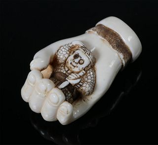 Signed Japanese Ivory Hand Netsuke Figurine