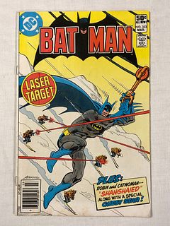 Dc Batman #333