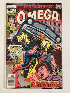 Marvel Omega The Unknown #7