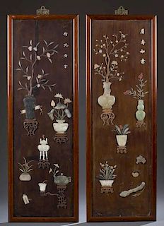 Pair of Chinese teak wall plaques, jade & mineral.