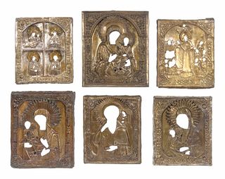 Eleven Russian Pierced and Repousse Decorated Brass Rizas