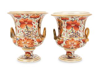 A Pair of Derby Porcelain Urns