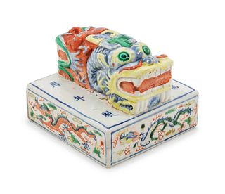 A Chinese Wucai Porcelain Paperweight