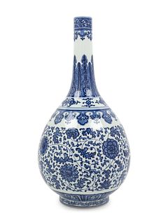 A Blue and White Porcelain Bottle Vase