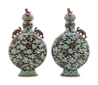 A Pair of Cloisonne Moon Flasks with Covers