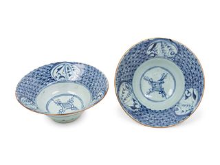 A Pair of Japanese Porcelain Bowls
