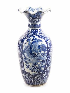A Japanese Blue and White Porcelain Vase