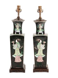A Pair of Chinese Famille Noire Porcelain Vases