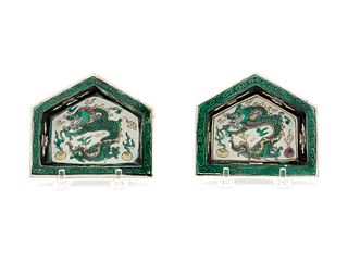 A Pair of Chinese Famille Verte 'Dragon' Porcelain Sweetmeat Dishes
