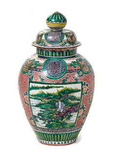A Japanese Kutani Porcelain Baluster Jar