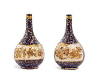 A Small Pair of Japanese Satsuma Porcelain Vases
