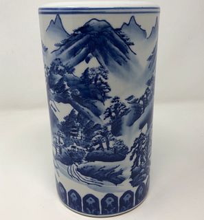 Qing Dynasty Chinese Porcelain Vase, blue and white