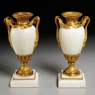 Pair French gilt bronze mounted marble urns