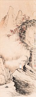 Cai Peizhu (1900-1990), Fall Landscape