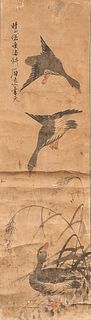 Noando   Hanging Scroll Depicting Three Geese and Reeds