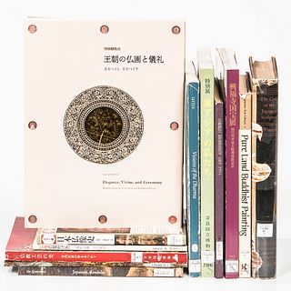 Twelve Reference Books on Japanese Buddhist Art