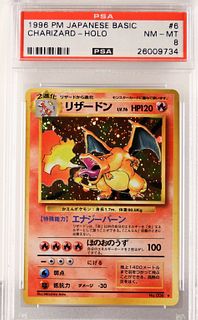 1996 Japanese Pokemon Basic Charizard PSA 8