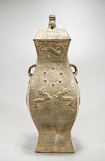 Tall Chinese Glazed Ceramic Covered Vase