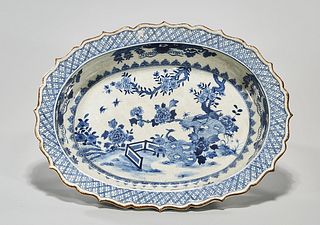 Chinese Blue and White Porcelain Brush Washer