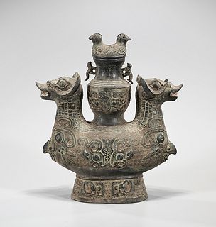 Chinese Archaistic Metal Covered Vessel