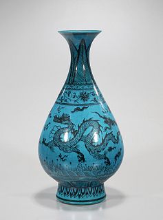 Chinese Glazed Porcelain Yuhuchunping Vase