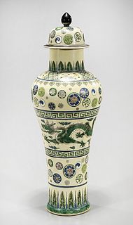 Chinese Enameled Porcelain Covered Meiping Vase