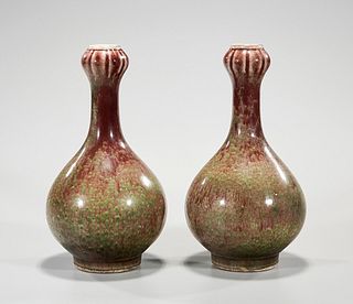 Pair Chinese Peach Bloom Porcelain Vases