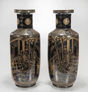 Pair Chinese Kangxi-Style Glazed Porcelain Vases