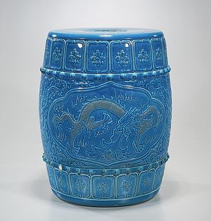 Chinese Glazed Porcelain Garden Seat
