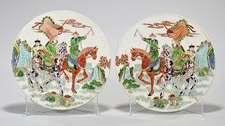 Pair Chinese Enameled Porcelain Discs