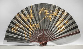 Large Chinese Gilt Painted Fan