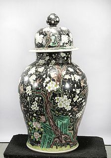 Large Chinese Enameled Porcelain Covered Floor Vase