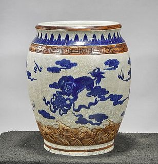 Chinese Enameled Crackle Glazed Porcelain Fish Bowl