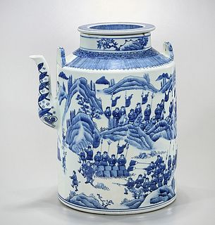 Chinese Blue and White Porcelain covered Vessel