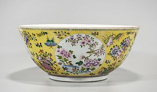 Large Chinese Enameled Porcelain Footed Bowl