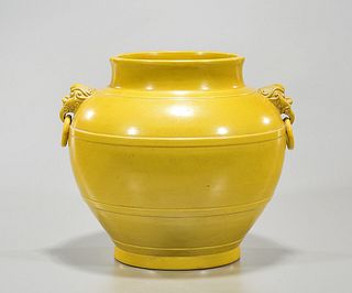 Chinese Monochrome Glazed Porcelain Vase