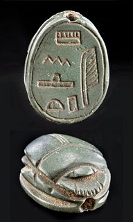 Egyptian Jasper Scarab for Amenhotep I - ex Mitry