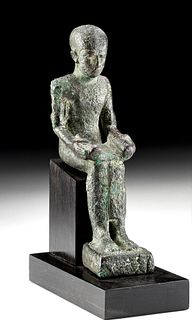 Egyptian Copper Imhotep, ex-Sothebys, ex-Royal Athena