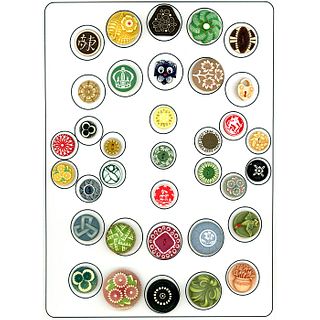 One Card Of Assorted Buffed Cellulodi Buttons