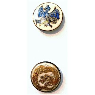 A Pair Of Div 1 And Div 3 Satsuam Dragon Buttons
