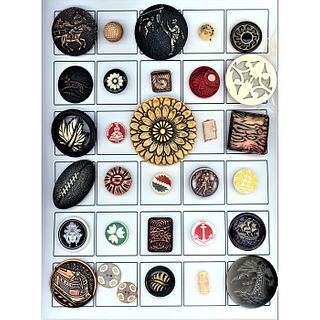 A Full Card Of Assorted Technique Cellulloid Buttons