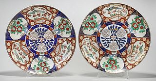Pair Japanese Porcelain Chargers