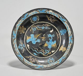 Chinese Painted and Enameled Porcelain Charger